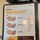 킹콩부대찌개 옥길점 | 용인 양지읍 킹콩부대찌개 용인주북리점 부대찌개 돈까스세트 후기｜영업시간·가격·주차(에버랜드...