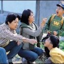 은행농장 이미지