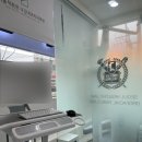 서울턱튼튼구강내과치과의원 이미지