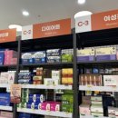 춘천하나약국 이미지