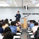 두드림푸드 이미지