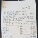 일신당구클럽 이미지