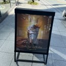 아나이스이불 | 7층 미키하우스 게스트할인 받고 애기 유카타 구매 방법, 엄마를 위한 스벅 머그컵 가격 디자인 후기