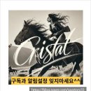 윤석란공인중개사사무소 이미지