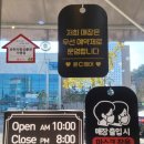윤C헤어(윤씨헤어)