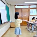 마음이 자라는 연극놀이 이미지