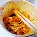 푸른바다해물찜 탕 이미지