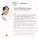한림언어발달연구원