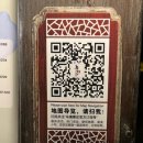 야경투어 | 상하이 근교 여행지 추천: 우전(乌镇) 수향마을 야경 일일투어 후기