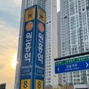 글로라인 이미지