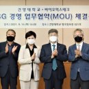 (주)바이오믹스