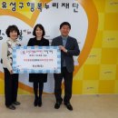 (주)유성팩 이미지