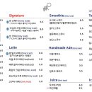 빛날빈