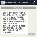 사하구 낙동남로1233번길 이미지