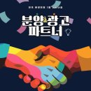 광고기획진성