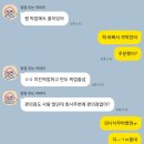8 | 고척 3루 외야 120구역 직관 후기_26.04.10 로드리게스 8이닝 호투 경기