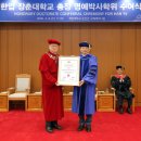 계명대로 이미지