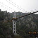 보동경로당 이미지