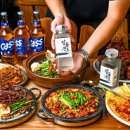 도올쇠 네이버블로그