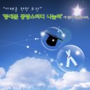 알찬스터디