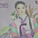 사계영농조합 이미지