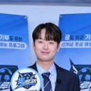 거성스포츠 - 안동시 경북대로 418 | 거성스포츠