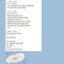 한국렌트카