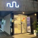 그린비 호텔 | 부산 서면 숙소 내돈내산 후기, 그린비 호텔