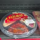 도시락폭탄 | [CU편의점] 치즈폭탄 직화 불닭 편의점 도시락 솔직 후기