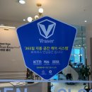 헤어바이러스 이미지