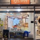 진등2길 이미지