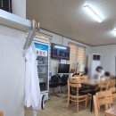 한강 손 칼국수
