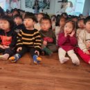 참조은어린이집 이미지