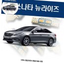 주식회사 LF 이미지