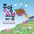 익산중앙의원 이미지