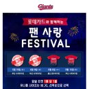 의료법인 혜명심의료재단(울산병원) 이미지