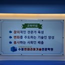 수정인테리어