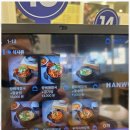 풍미해장국 네이버블로그
