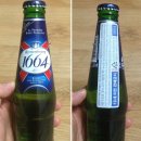 1664 티스토리