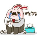 수비고등학교 네이버블로그