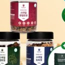 스마일간식 이미지