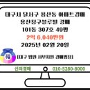 블루빌타운 이미지
