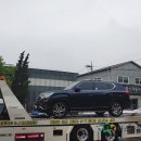 에니카공업사 이미지