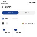 이븐스크린골프연습장 이미지