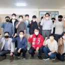 대전광역시·구공무직노동조합 이미지