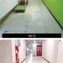 미래타운제2종합시장 한국일보