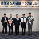 선진시스템노동조합 이미지