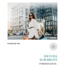 의료법인 광혜의료재단 네이버블로그
