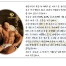 아르더짐 망포점 이미지
