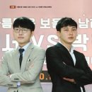 한려슈퍼